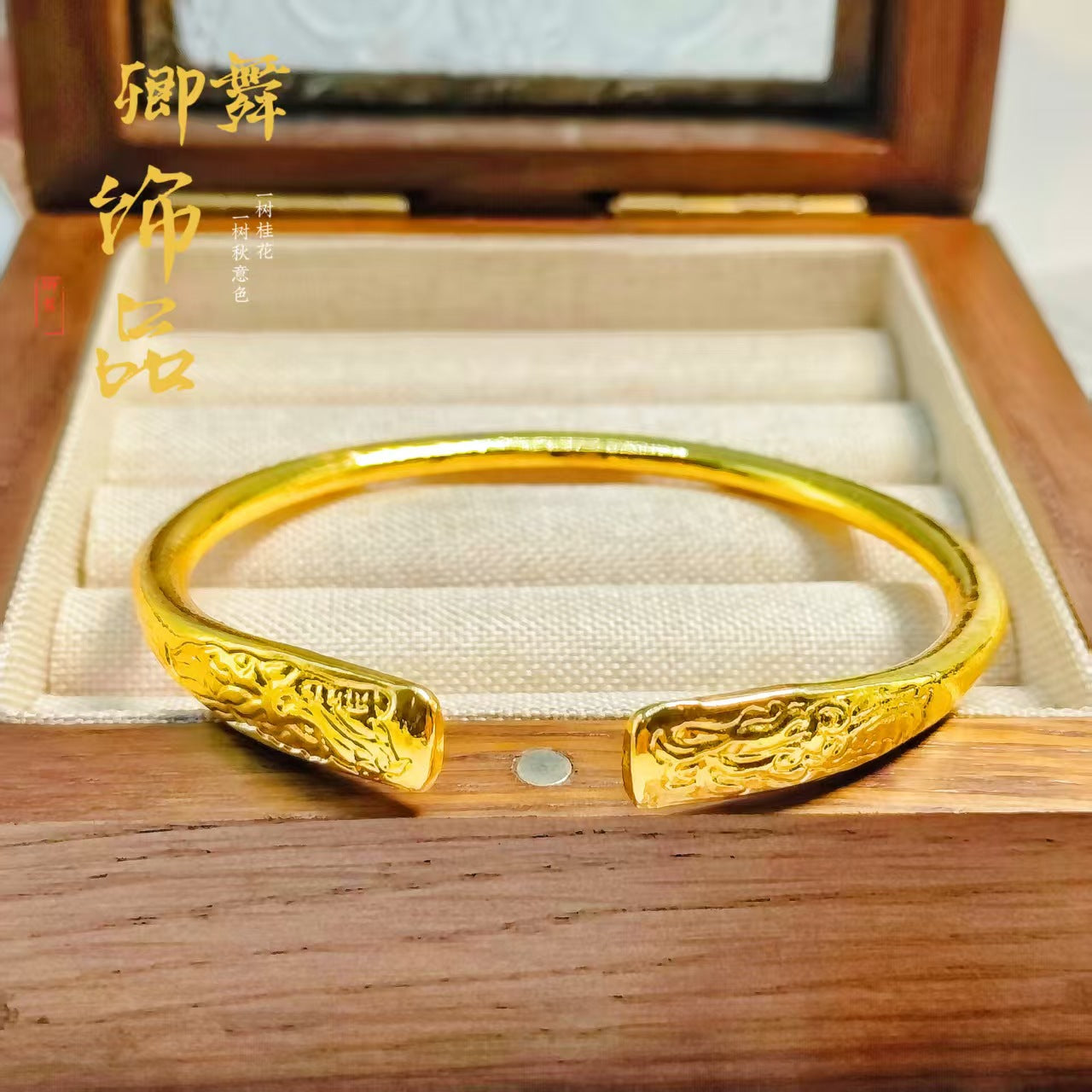 Womens Fine Sand Gold Dragon Leaps Phoenix Sings Gold Bracelet